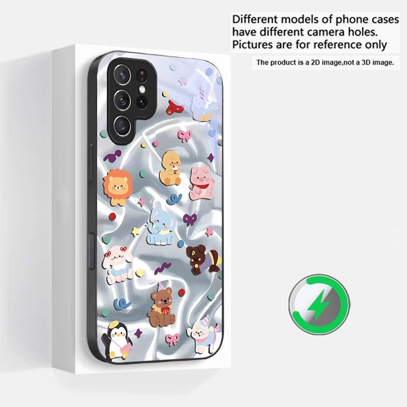 Радужный Зоопарк Детство Подходит для Samsung Galaxy S25 Ultra S20 FE S21 S22+ S23 Plus S24 S26 Edge Магнетизм Стекло Чехол для Телефона