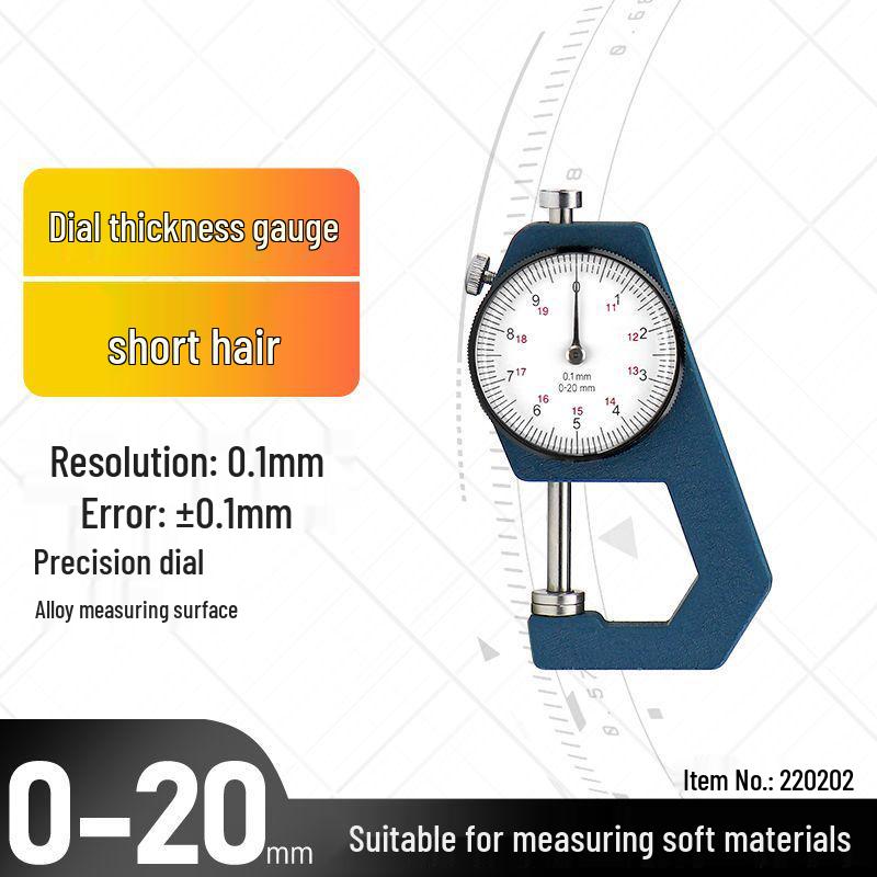 Высокоточный цифровой толщиномер-штангенциркуль с микрометрическим дисплеем