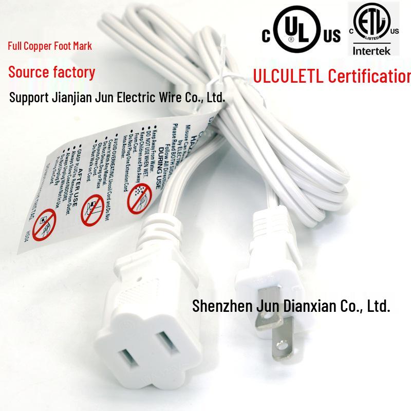 UL Certified US 2-Pin Extension Cord NEMA 1-15P/1-15R