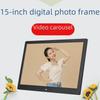Цифровая фоторамка 15,4 дюйма: Рекламный аппарат HD и видеодисплей с каруселью изображений