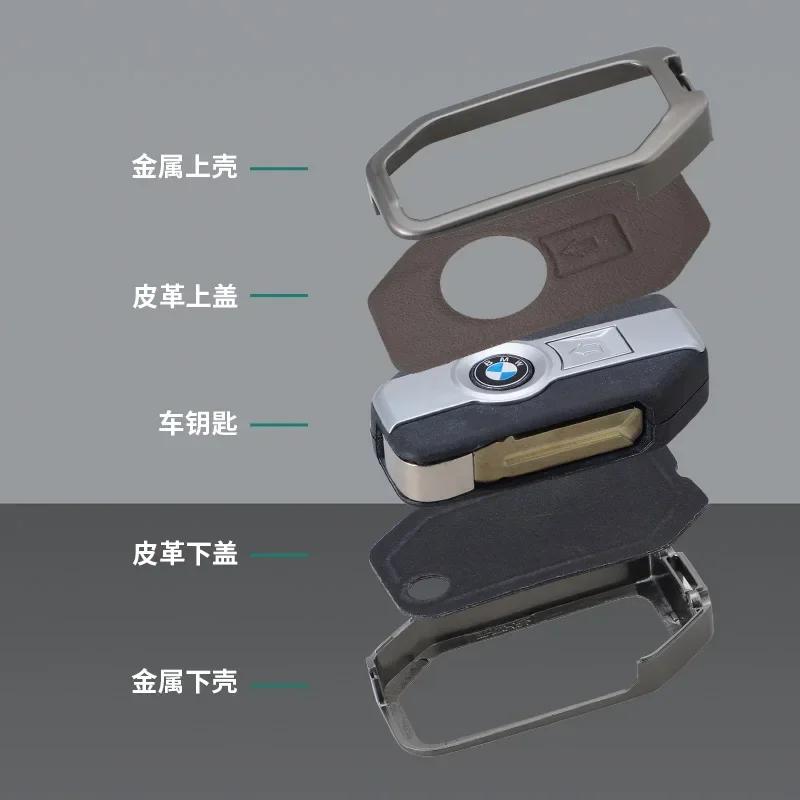 BAAN1 Car Sticker For BMW Zinc Alloy Leather Key Case Cover Protector Holder Shell Interior Styling For BMW F750 F850 GS Adv F900 R XR