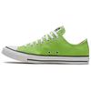Chuck Taylor All Star Свежие и Удобные Низкие Кеды из Канваса Унисекс Зеленые 168581C