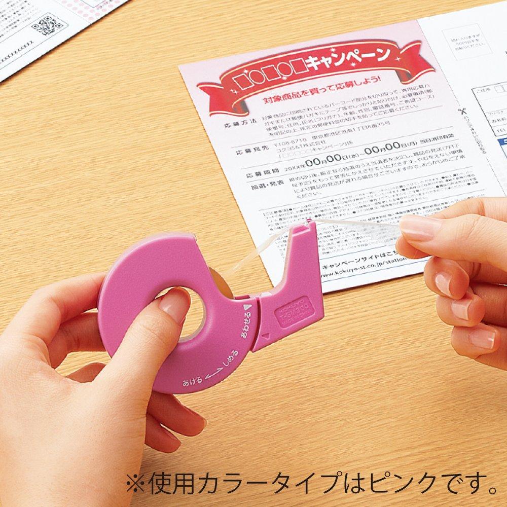 Kokuyo Calcut Handy Tape Cutter Small Roll Pink T-SM300P