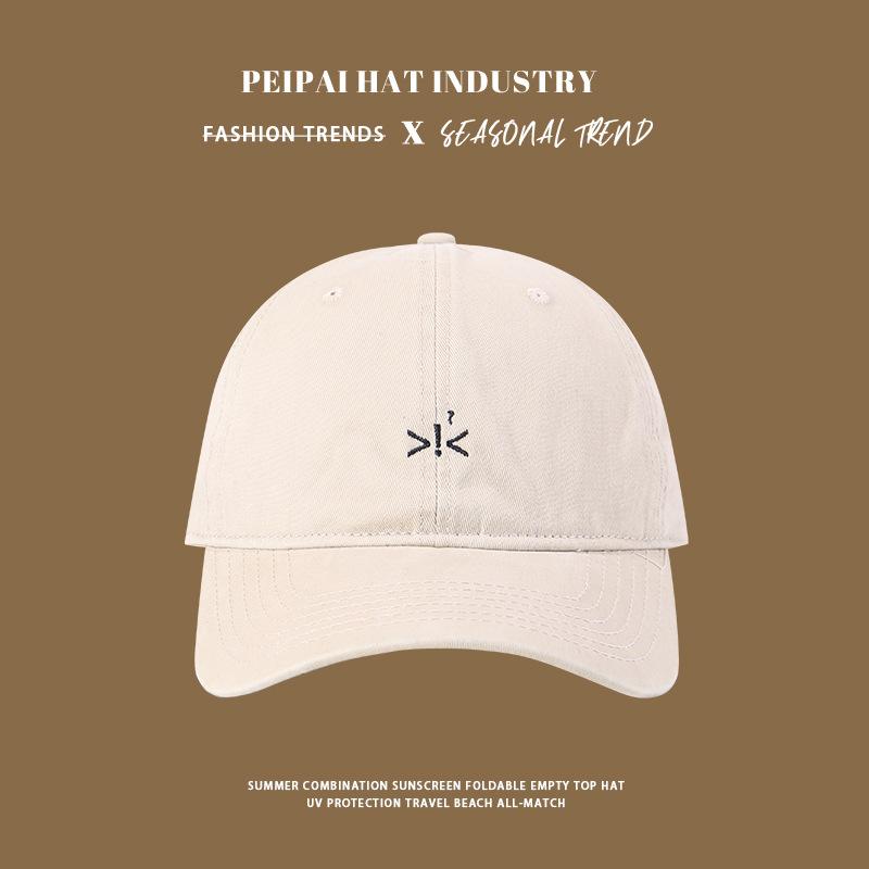 Men's and women's embroidered sun hats summer versatile wide brimmed face peaked caps
