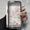 Painted Phone Case for iPhone 17 11 12 13 14 15 16 iPhone 17 12 13 14 15 16 Pro 17 12 13 14 15 16 Pro Max  High Quality Painted Animal Cute Phone Case