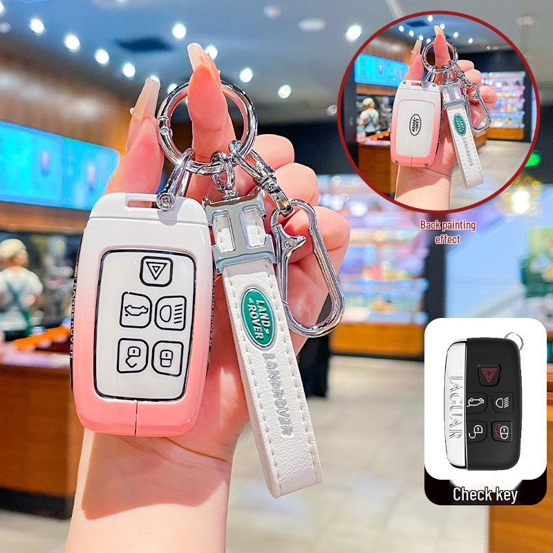 Key Covers for Land Rover Range Rover Evoque, Discovery 4/5, Velar, Range Rover Sport, and Freelander 2