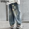 Детская одежда Джинсы прямого кроя для мальчиков Корейские детские брюки Красивые и универсальные брюки