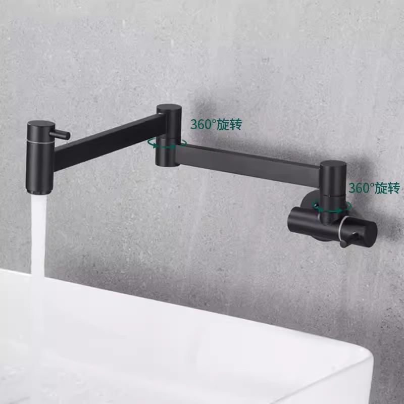 Pot Filler Tap Brass Wall Mounted Kitchen Sink Faucet 360 Rotate Folding Spout Spigot Single Cold Taps Black/White