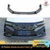 Совместимо с трехсекционным передним бампером Honda Accord 2025 года, установка без сверления, доступно в матовом, глянцевом, красном и черном исполнениях под карбон.
