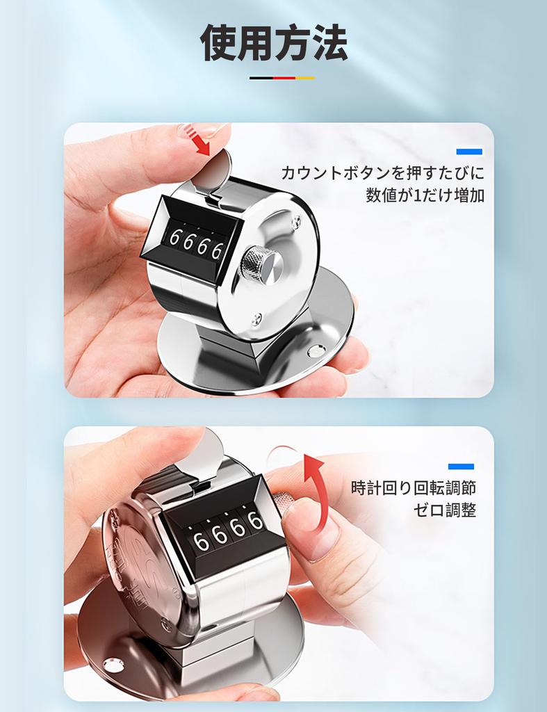 Happykau Ручной счетчик для подсчета мячей и цифровой настольный счетчик 4-разрядный для бейсбола, подсчета, опросов и многого другого. Компактный, Водонепроницаемый,