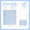 Planwith Friends Program, Polka Dot Soft Back Loose-leaf Book PP Cover Without Breaking Hands B5/B7 Horizontal Line Page Notebook