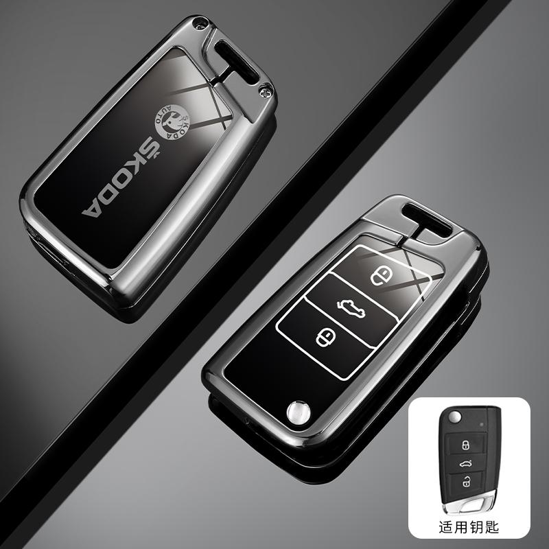 LAR3 Для Skoda Octivia Superb Fabia 1 2 Octavia a7 RS Superb Rapid Yeti Karoq Vision Чехол-оболочка для корпуса брелока автомобильного ключа из цинкового сплава