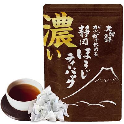 Arahataen Strong Hojicha Tea Pack Roasted Bag 1.5g51 Pieces Shizuoka Cold Brew