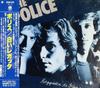 CD POLICE - Reggatta De Blanc POCM1834 A&M 1993 Япония Рок Б/у