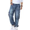 Men's Spring and Autumn Plus Size Cotton Loose Jeans