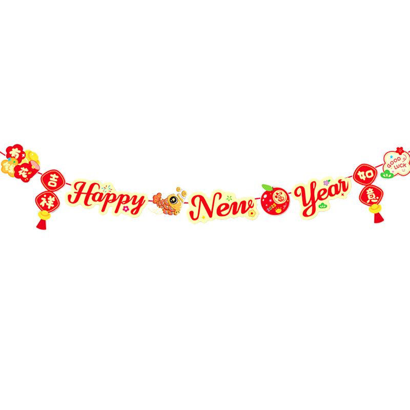 1 шт. подвесной орнамент год змеи китайский Новый год баннер красочный 2025 мультфильм весенний фестиваль принадлежности выдвижной флаг торговый центр магазин декор
