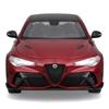 Bburago 1/18 Alfa Romeo Giulia GTAm 2020 Красный / Литая модель автомобиля Готовая к демонстрации 18-11049 RD