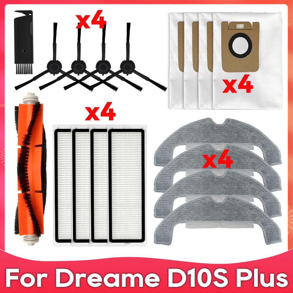 Fit For ( Dreame D10S Plus / RLS6AD ) Roller Side Brush Filter Mop Cloths Rag Dust Bag Robot Vacuum Cleaner Accessory Spare Part