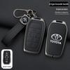 Чехол для ключа Toyota для Corolla, Camry, Levin, RAV4, Avalon, IZOA, CHR, Highlander - Кнопка-застежка