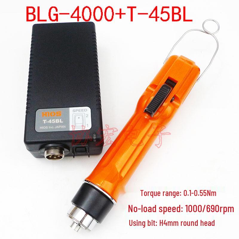 Блок питания для бесщеточной электрической отвертки HIOS BLG-4000 BLC-45