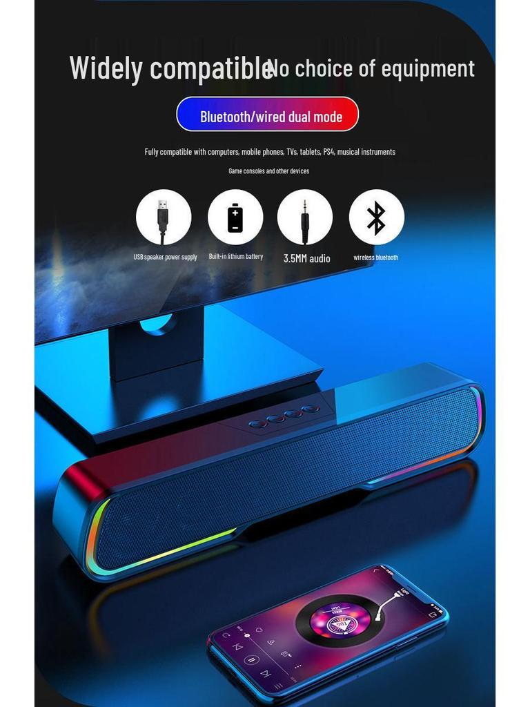 RGB Bluetooth Speaker: Wireless Luminous Portable Long Strip Desktop Sound Bar