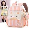 Primary School Schoolbags with Color-blocking Splicing, Large-capacity Children's Backpacks, and Cute Cartoon Backpacks for Girls