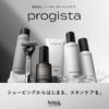 Шик Мужская Бритва Сменные Лезвия 3 Штуки ProGlide 5 Лезвий