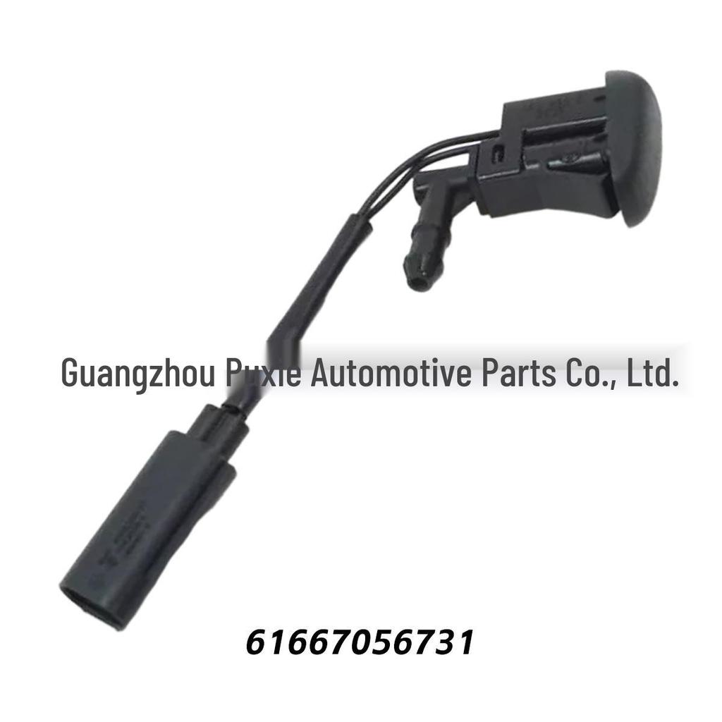 Аксессуары для форсунок стеклоомывателя BMW: Комплексный выбор