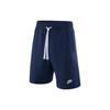 Solid Color Sports and Fitness Casual Shorts Men Bottoms Blue DX0767-410