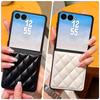 Трехмерный Стеганый Маленький Чехол-Кейс в Стиле Аромата из Кожи для Samsung Galaxy Z Flip 7 flip7 Тонкая Защитная Крышка