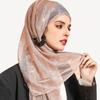 Women's Hijab Muslim Headscarf Easy Wearing Headwrap Scarf for Busy Modern Lady Girls Large Rectangle Neckerchief