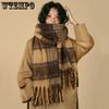 Vintage Maillard Scarf Women Plaid Faux Cashmere Tassel Scarf Winter Warm Thickened Shawl Scarf Windproof Cold-proof Outdoor Scarf
