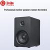 Студийный мониторный динамик HuiDu QS-300 (Китайская версия)