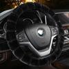 Зимняя плюшевая оплетка на руль - Теплая, дышащая, подходит для 98% моделей
