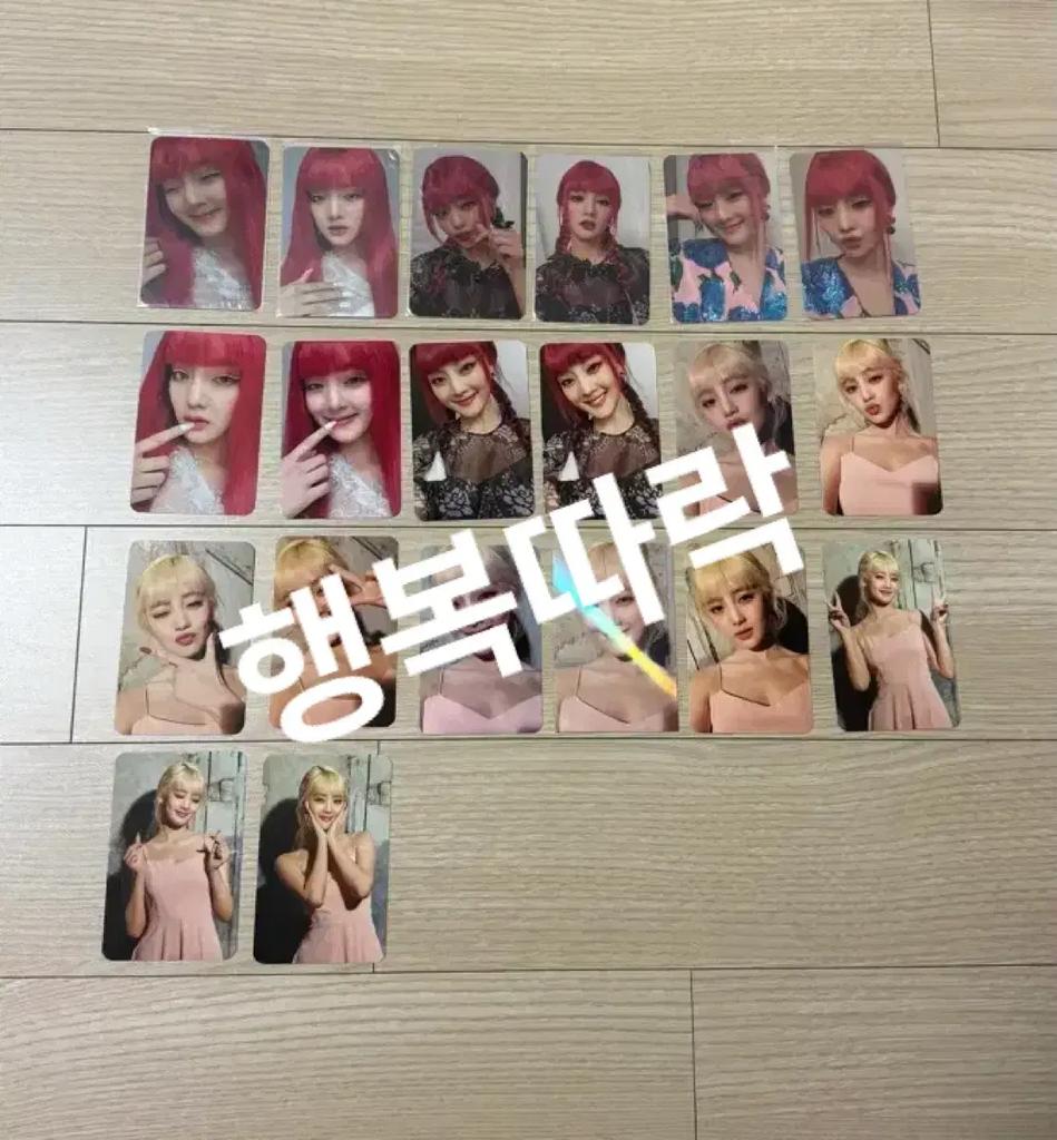 Девочка Иверн Минни Dragon Ball Б/У