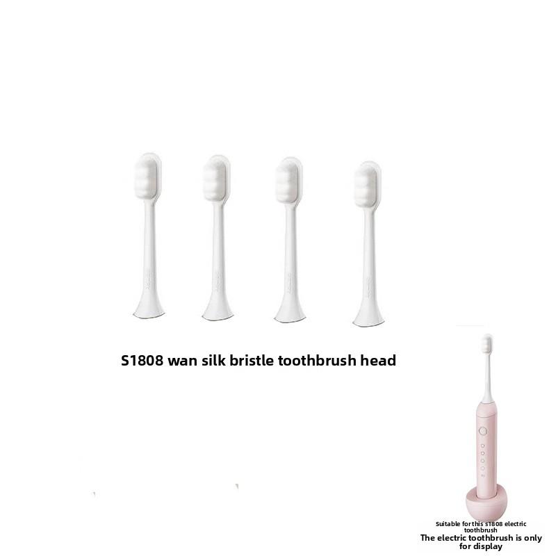 Подходит для электрической зубной щетки S1 Y05 с вибрационной головкой для зубной щетки 18,08 миллионов шелковых ворса DuPont Soft Hair Original