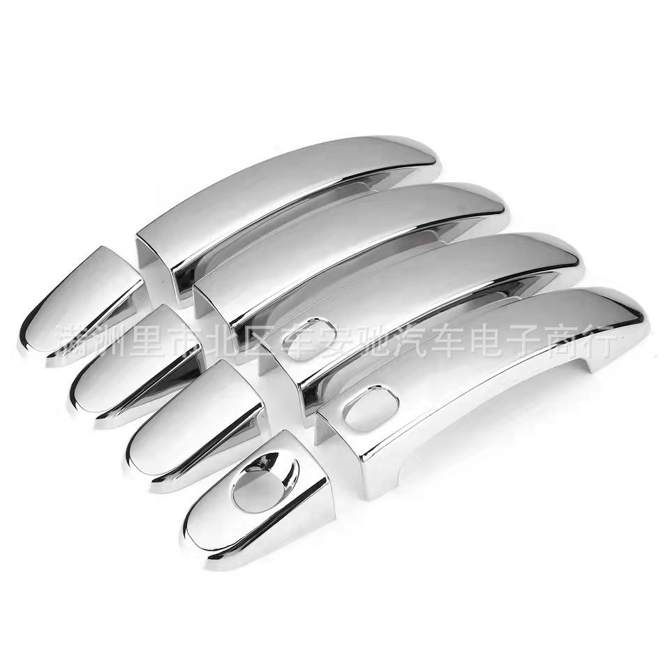 Suitable for FordC-MAX Mk2 11-19Model Handle Door Bowl Car Outer Handle Sticker Carbon Fiber Pattern Electroplating