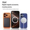 Apple 17 Истинный Жидкий Силикон Магнитный Чехол для iPhone 17 Pro Max Полное Покрытие Камеры Кнопки