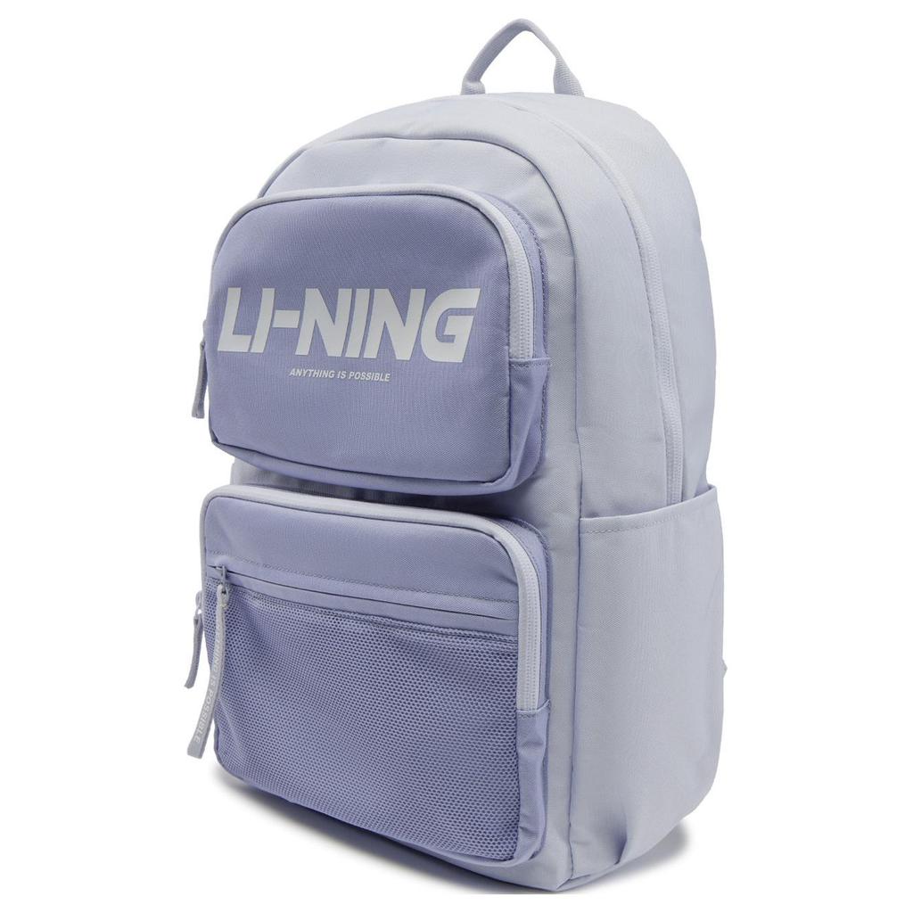 New LiNing Sports Fashion Collection Polyester Backpack Unisex Light Blue & Tranquil Blue ABSV147-2
