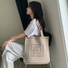 Knitted Bag Woven Bag Hand-made High-grade Exquisite Women's Bag Shoulder Bag Handbag Bag