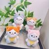 Charming Plush Animal Keychain Lovely Cartoon Cat Figurine Cozy Bag Pendant Children For