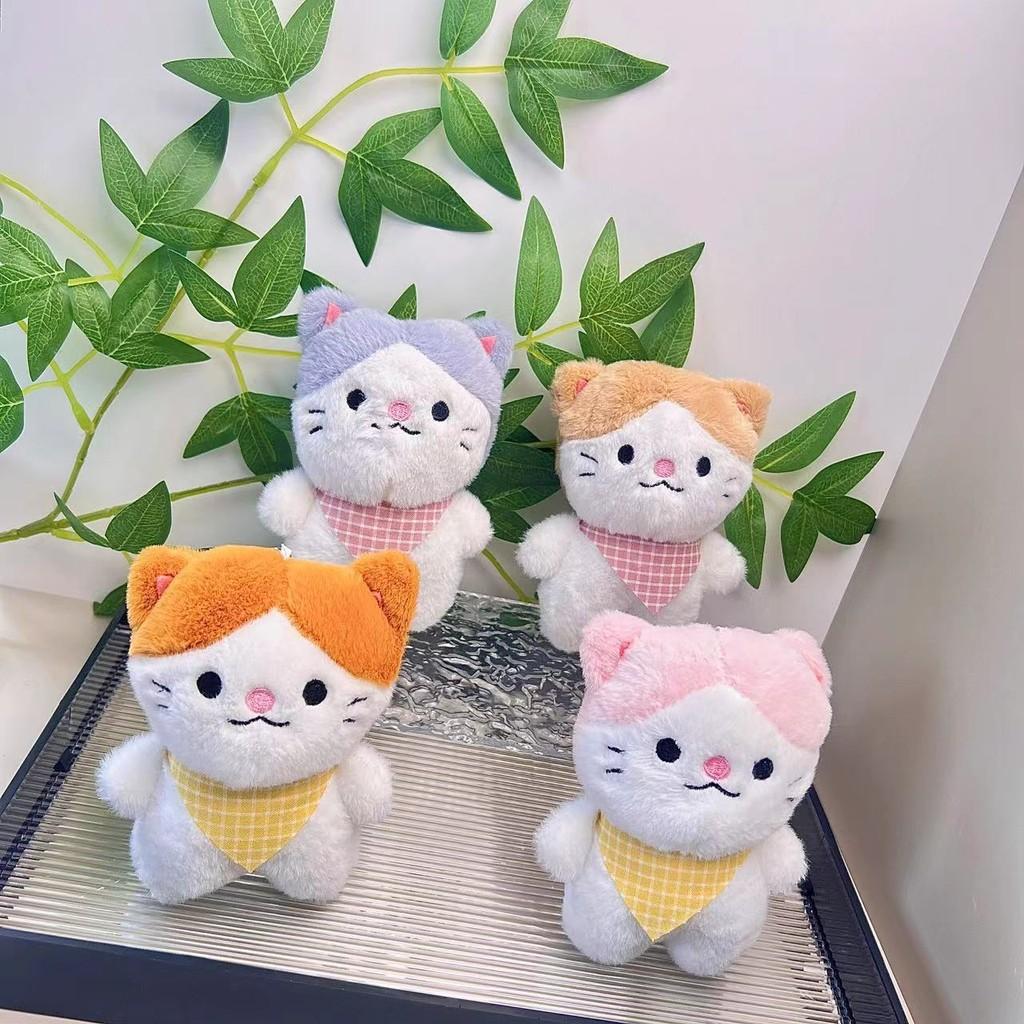 Charming Plush Animal Keychain Lovely Cartoon Cat Figurine Cozy Bag Pendant Children For