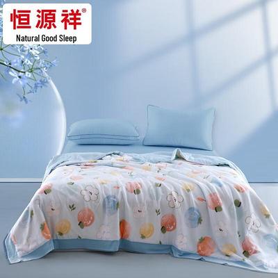 Летнее одеяло Hengyuanxiang Splendid Fruit Tea