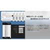 MIDI-контроллер KORG nanoKONTROL2 - Черный NANOKNTRL2-BK