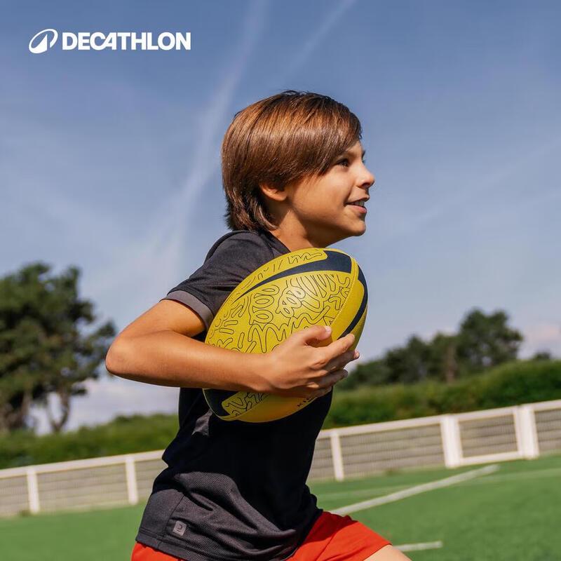 Decathlon Youth Rugby Ball