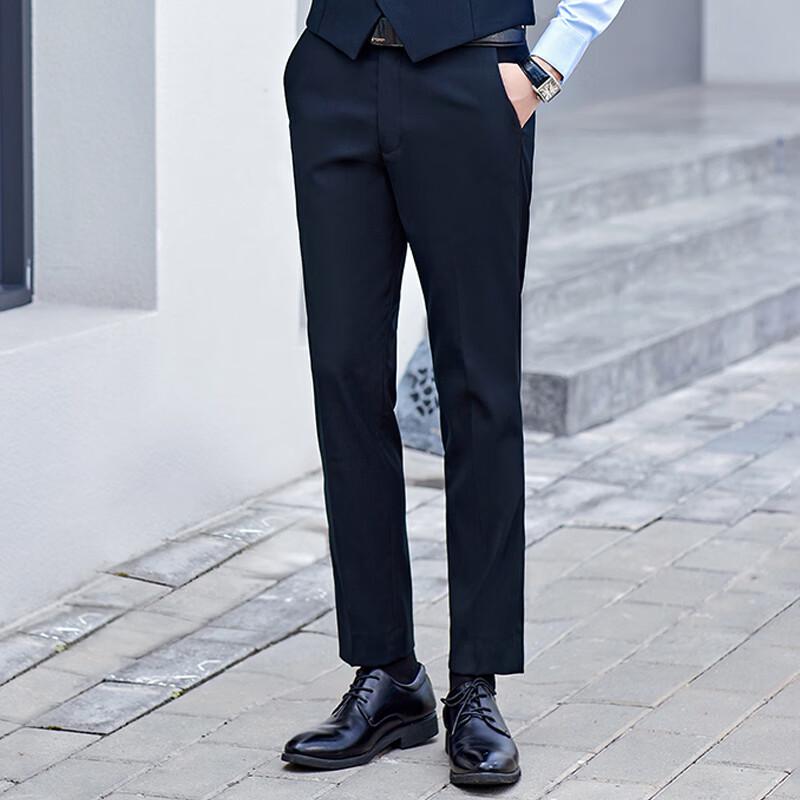 Men's Straight Fit Business Casual Trousers