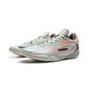Li-Ning Li Ning Wade 808 5 ULTRA Cushioning Support Rebound Low top Basketball Shoes Men's Frost White ABAV015-10
