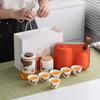Guochao New Chinese Persimmon Ruyi Suet Jade Kung Fu Travel Tea Set Outdoor Portable Set Gift Box Business Gifts