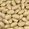 Blanched Almonds 1Kg