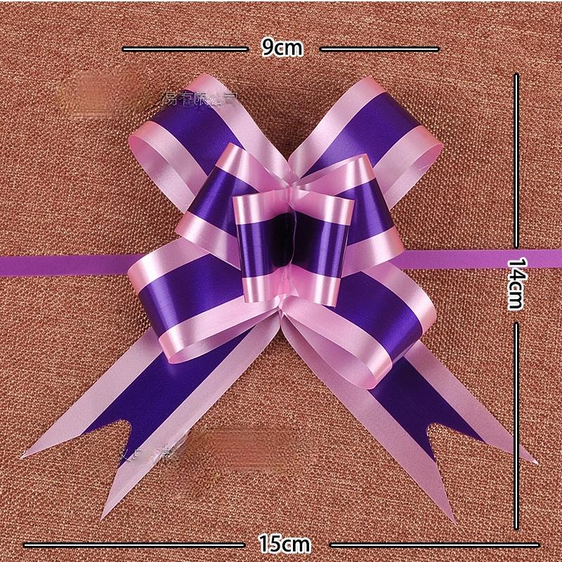 10pcs Pull Flower Ribbon Candy Boxes Gift Wrapping Wedding Decor Accessories Events Party Pull Bows Ribbons